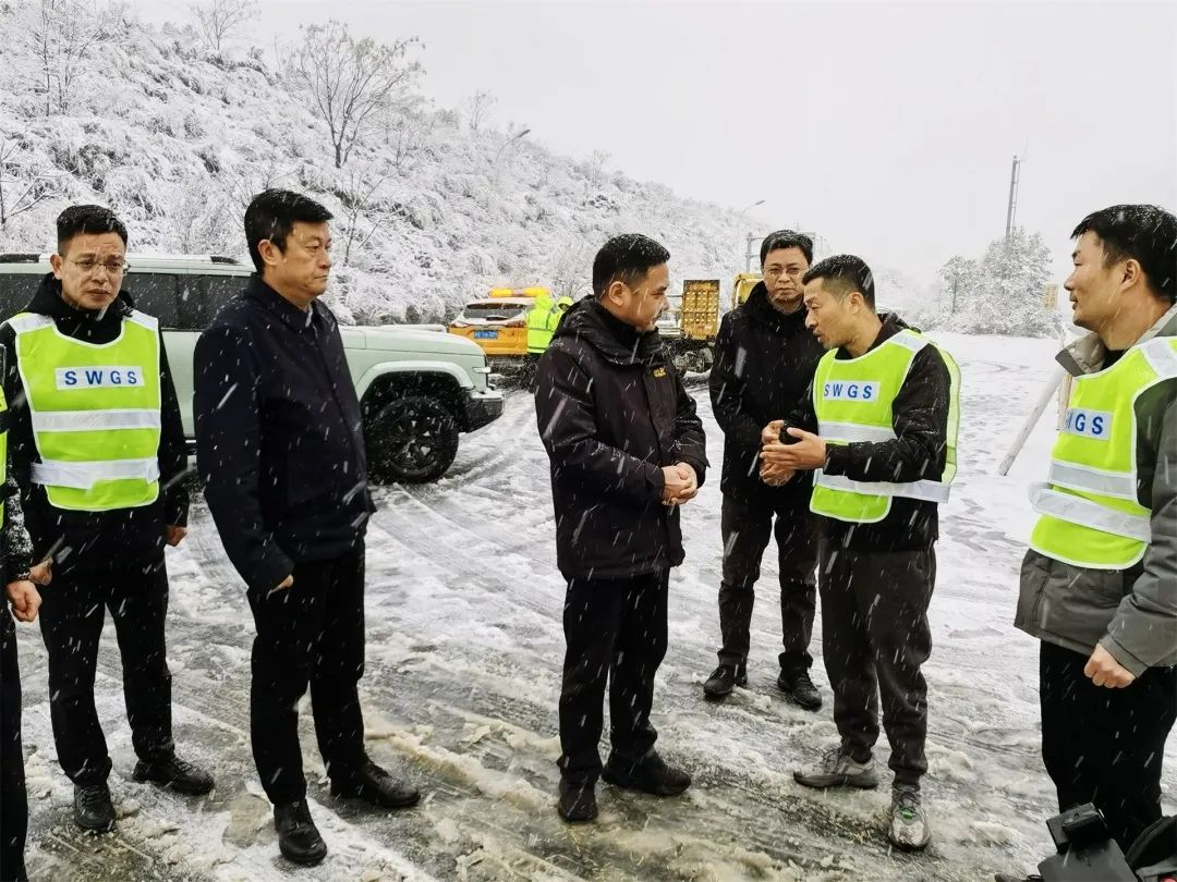 市政府副市长郭峰到上武高速调研低温雨雪冰冻灾难提防应对事情