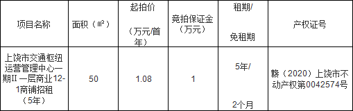 欧博官网-欧博官方网站(中国)集团公司