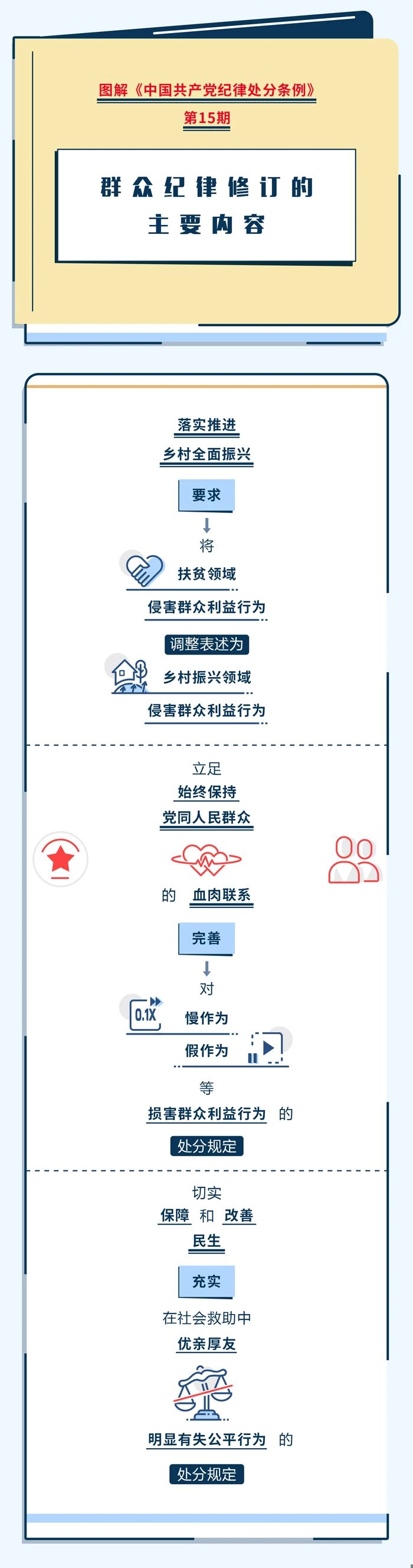 欧博官网-欧博官方网站(中国)集团公司