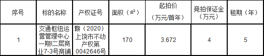 欧博官网-欧博官方网站(中国)集团公司