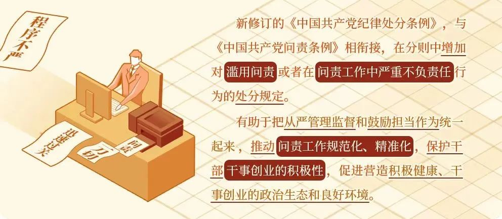 欧博官网-欧博官方网站(中国)集团公司